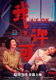 韩日一区二区